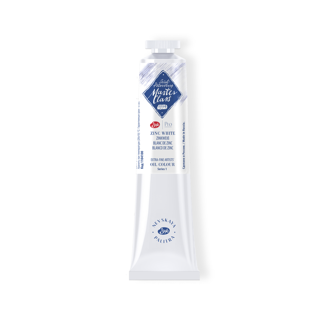 Oil colour "Master Class", Zinc White, tube, № 100