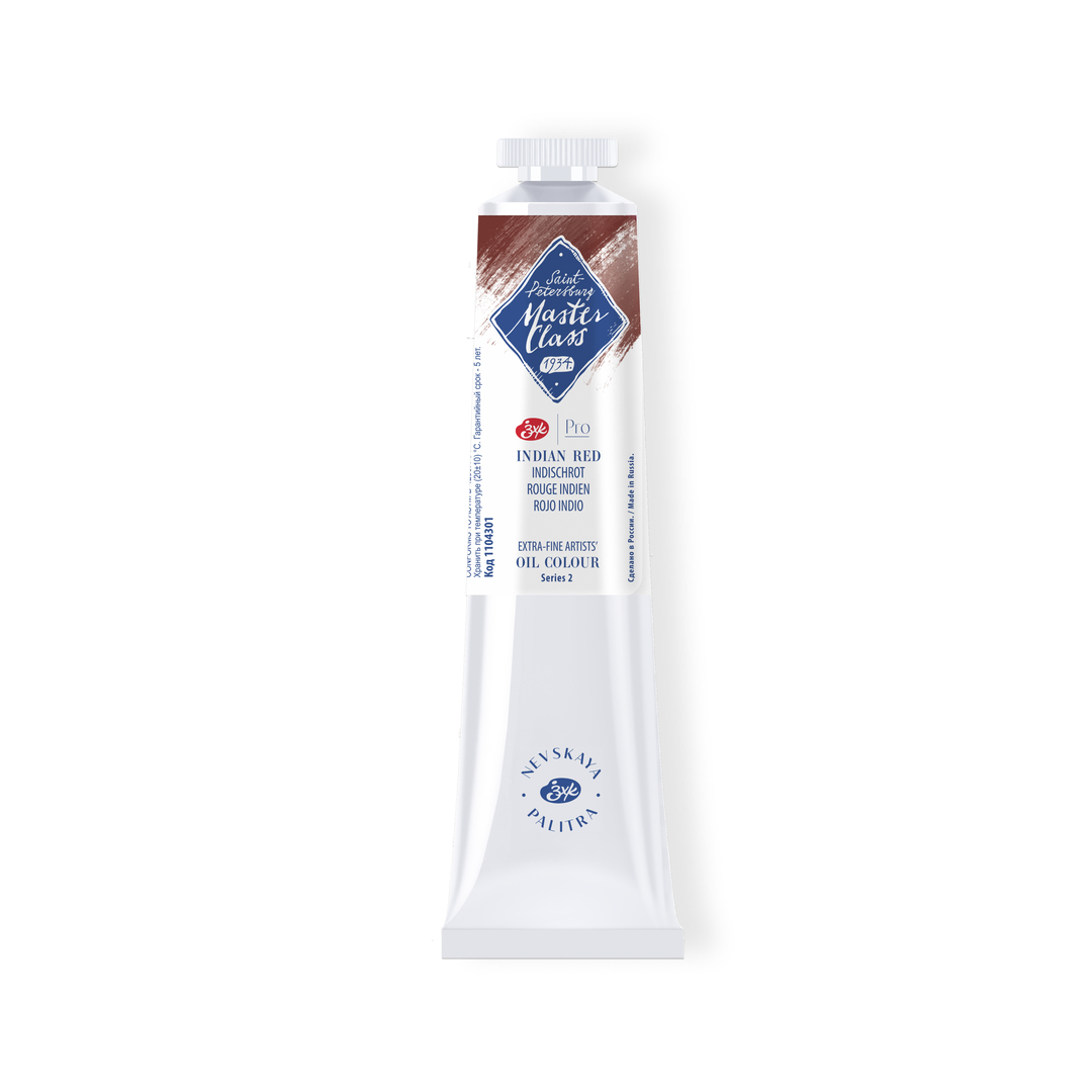 Oil colour "Master Class", Indian Red, tube, № 301