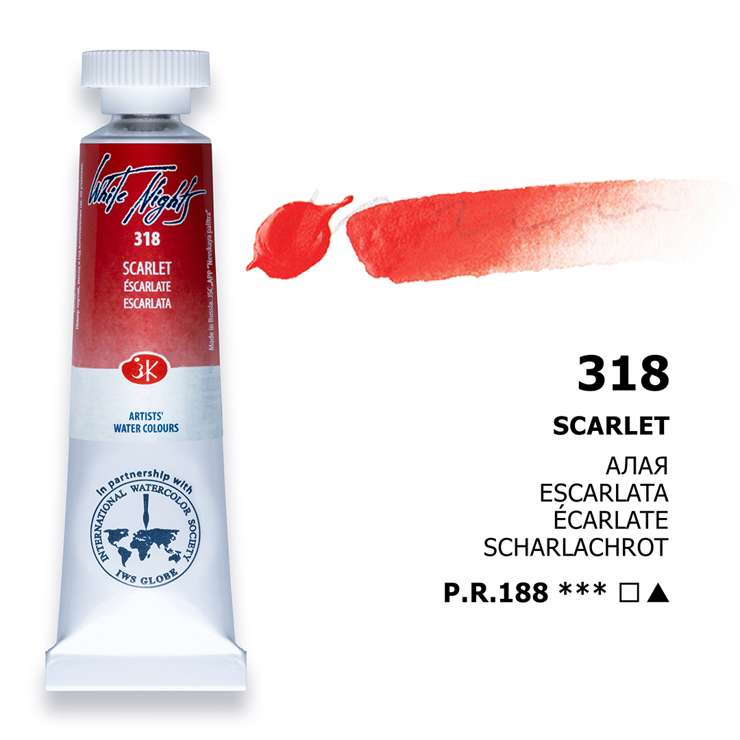 Scarlet tube 318 Watercolour