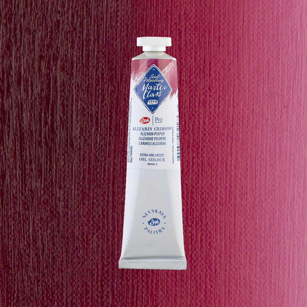 Oil colour "Master Class", Alizarin Crimson, №  395