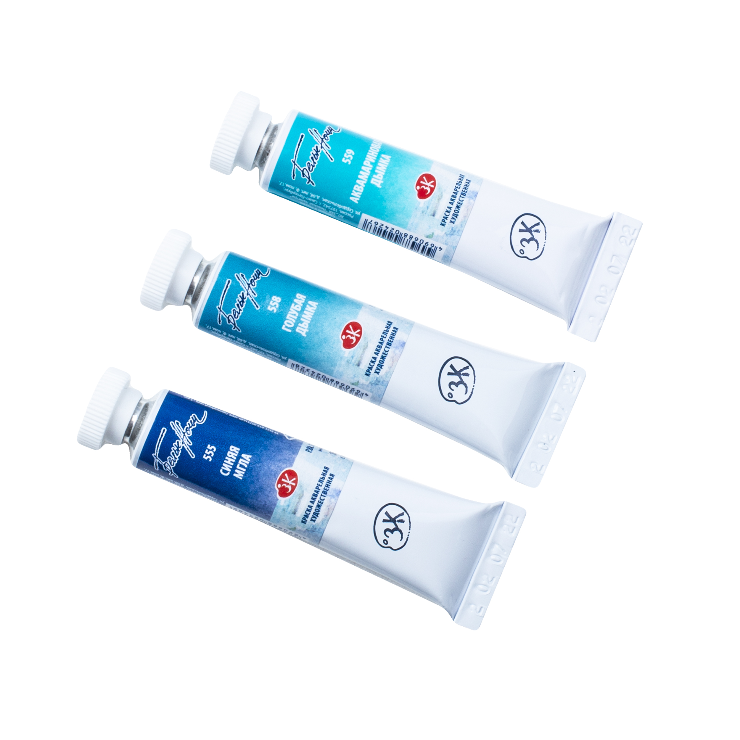 Watercolours set "White Nights" "Depth" 3 tubes