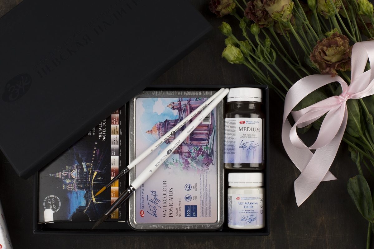 Watercolour gift set White Nights 12 pans Metallic and Pastel colours, masking liquid  , medium , watercolour postcards , brushes, cardboard box