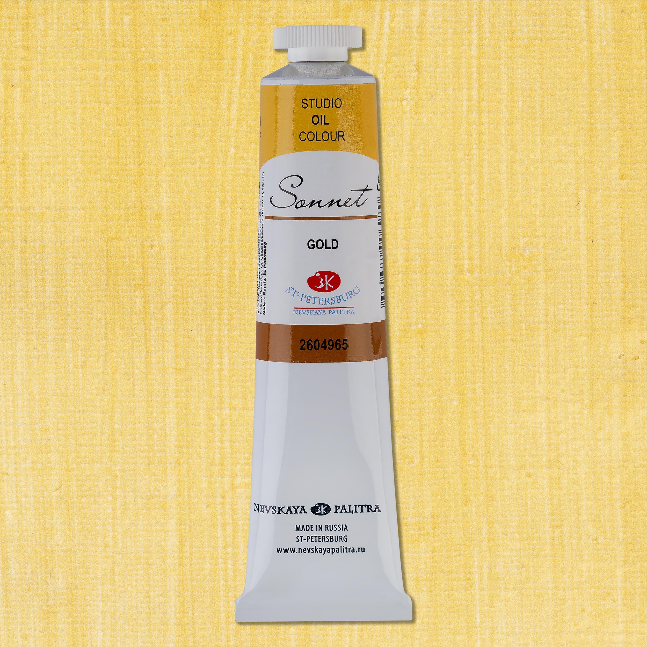 Oil colour "Sonnet", Gold, tube, № 965