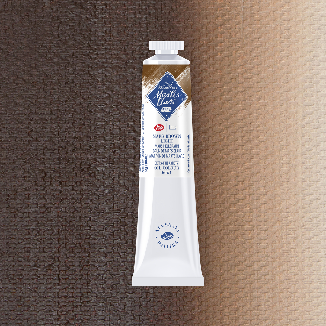 Oil colour "Master Class", Mars Brown Ligh, tube, № 402