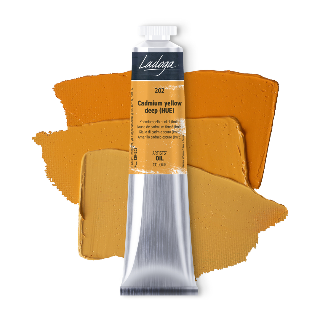Oil colour "Ladoga", Cadmium yellow deep (HUE), tube, № 202