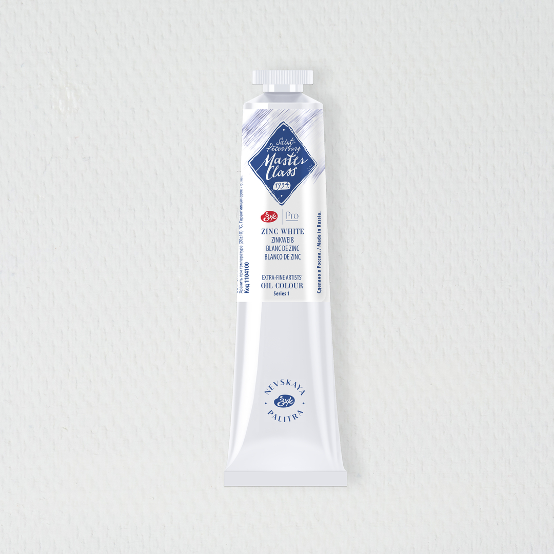Oil colour "Master Class", Zinc White, tube, № 100