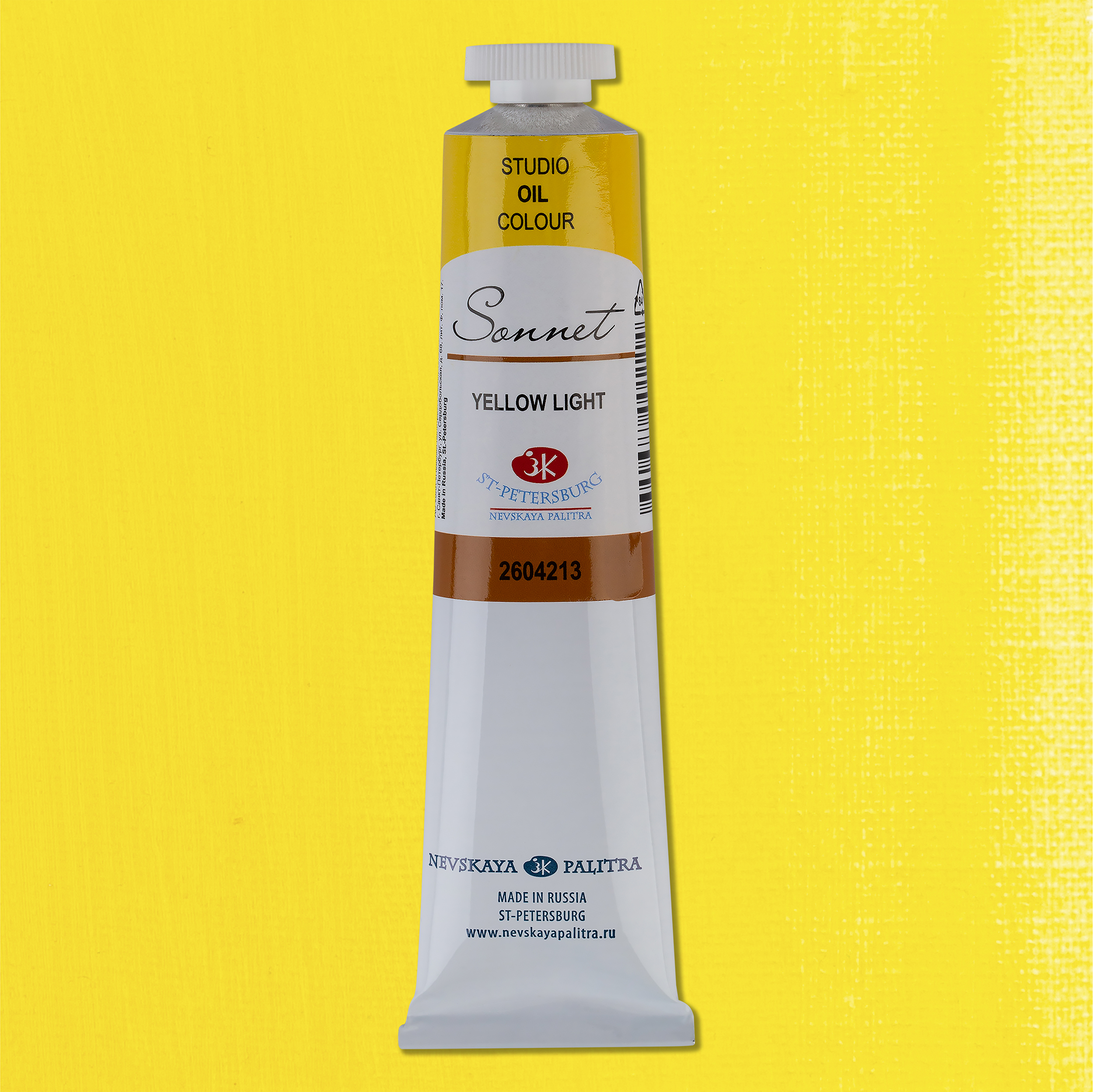 Oil colour "Sonnet", Yellow light, tube, № 213