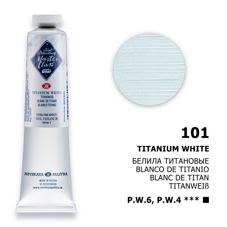Oil colour "Master Class", Titanium White, tube, № 101