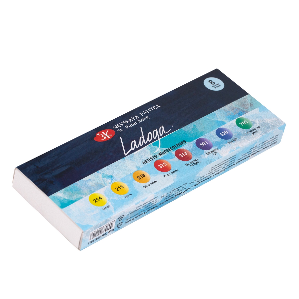Watercolour painting set "Ladoga"