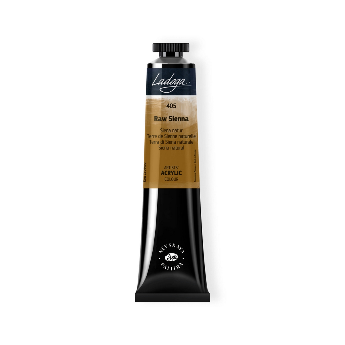 Acrylic colour Ladoga, Raw Sienna, № 405