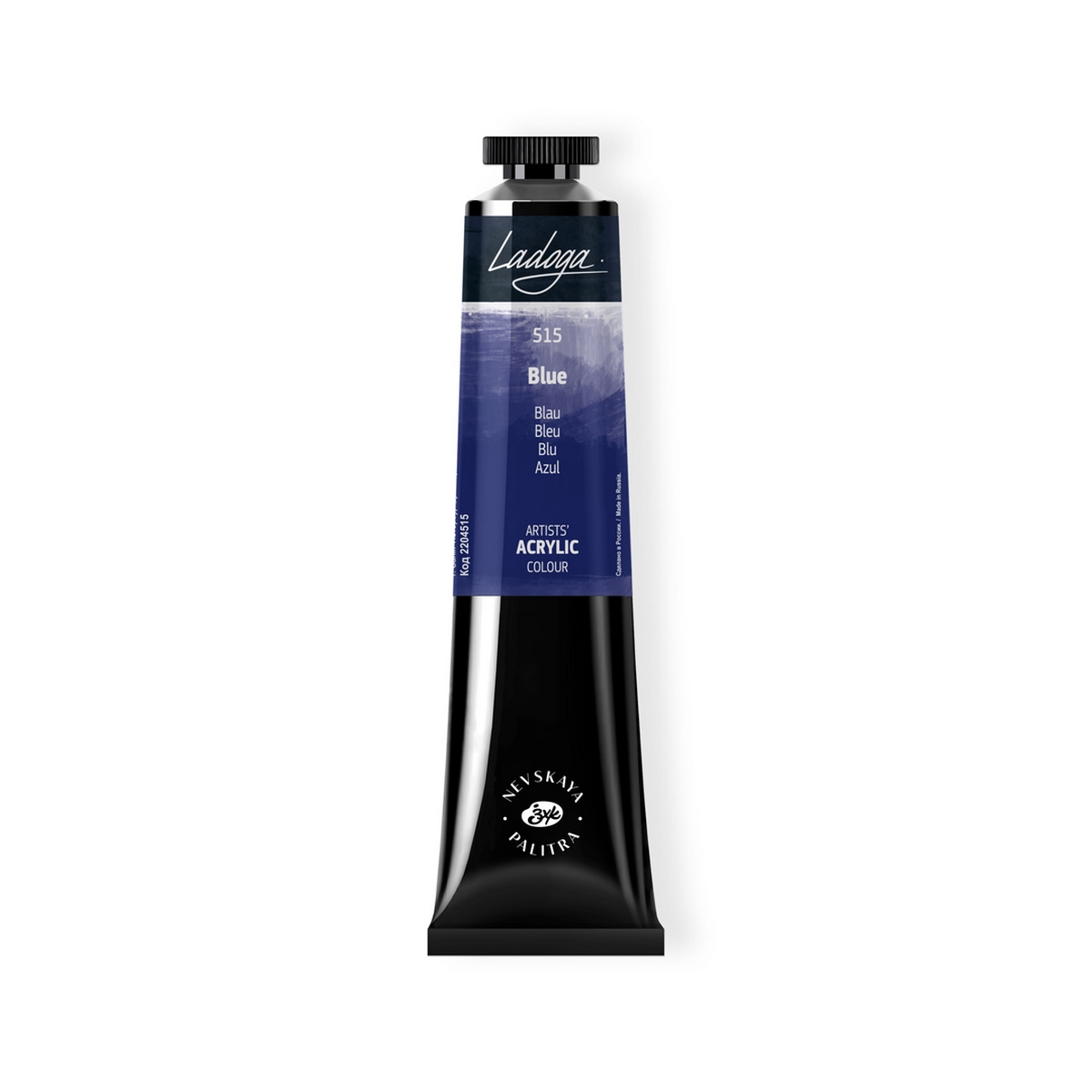 Acrylic colour Ladoga, Blue, № 515