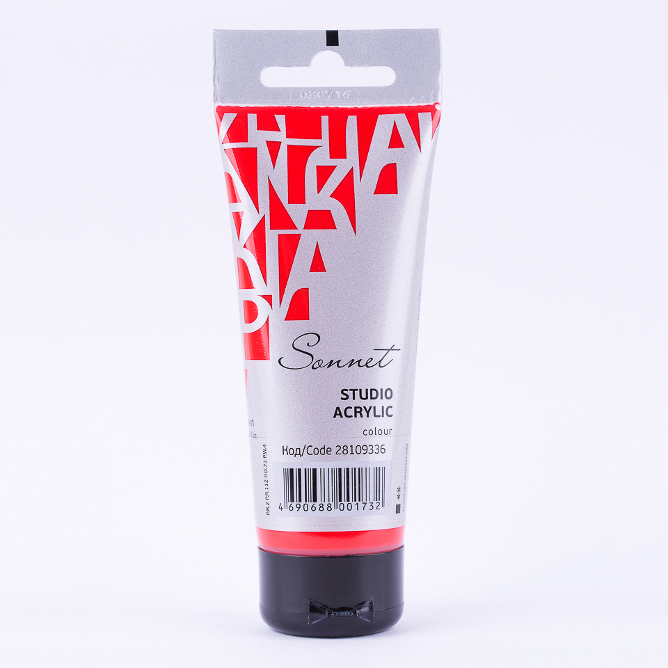 Acrylic colour Sonnet, Red Light, tube. № 336