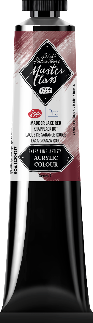 Acrylic colour Master Class, Madder lake red, tube. № 317